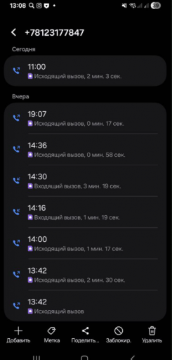 2025 05 28 11 18 49 png