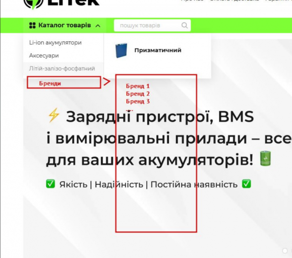 2026 07 29 13 08 45 png