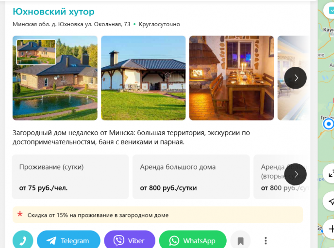 2026 03 18 17 58 38 png