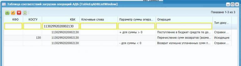 Скриншот 30 09 2025 113709 jpg