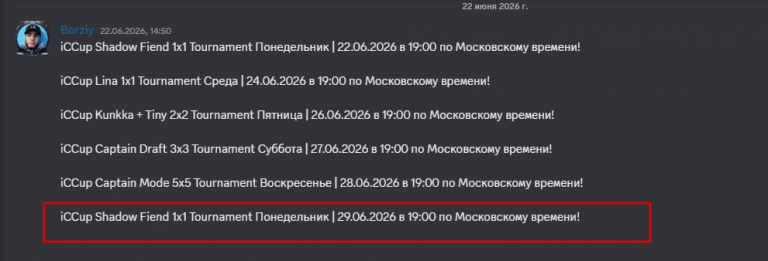 2026 07 03 12 54 54 png