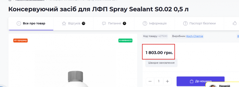 2026 01 12 12 36 23 png