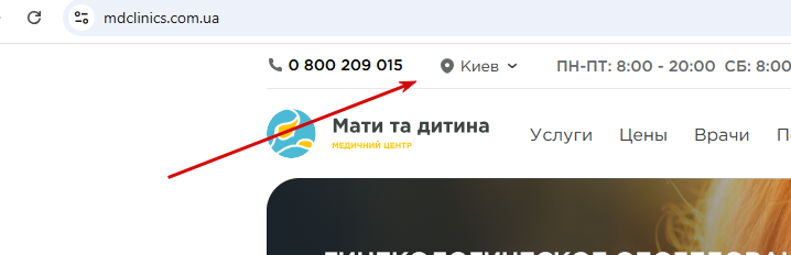2025 10 06 19 42 06 png