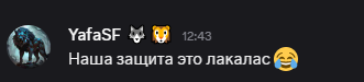 2025 07 15 13 19 21 png