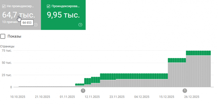 2026 01 08 09 34 23 png