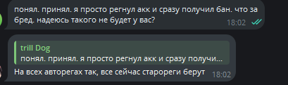 2025 08 16 23 51 16 png