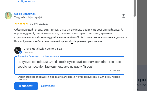 2025 11 30 21 25 59 png