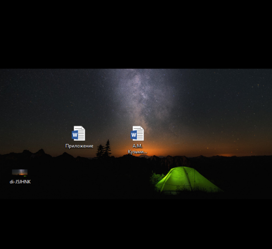 2025 12 02 10 23 28 png