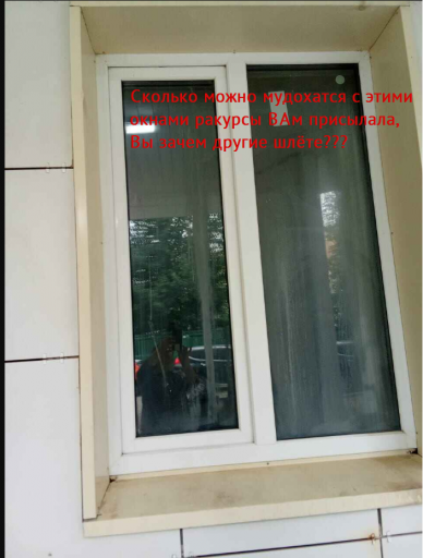 2025 08 29 12 16 44 png