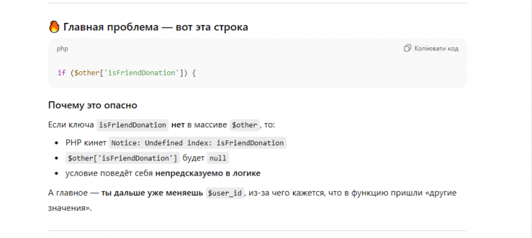 2026 02 09 19 29 06 png