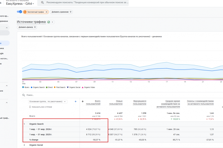 2026 04 23 12 56 44 png