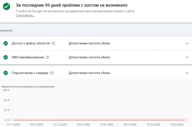 2026 02 25 02 26 33 png