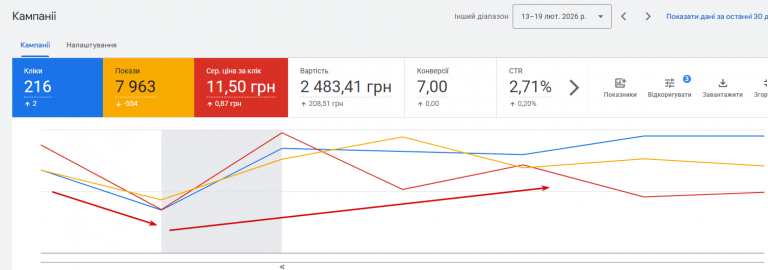 2026 02 20 13 33 06 png