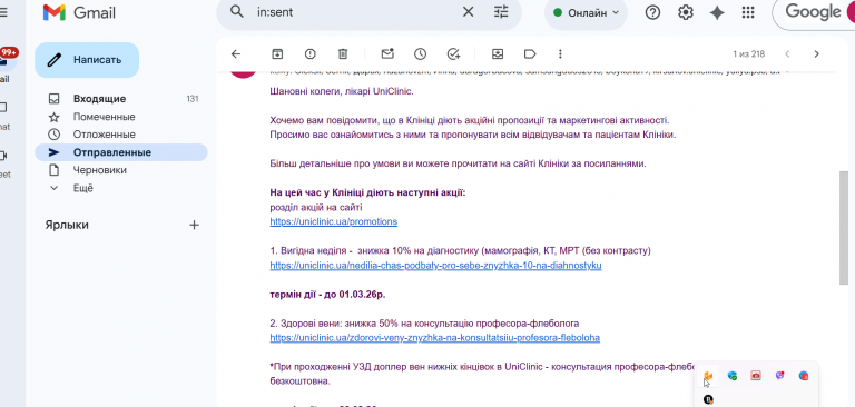 2026 01 16 13 01 59 png