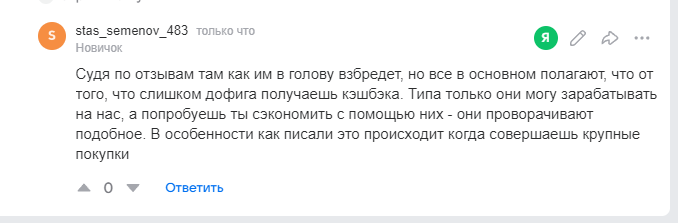 2025 11 13 17 47 49 png