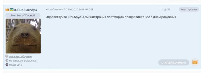 Screenshot 20260128 171333 Chrome jpg