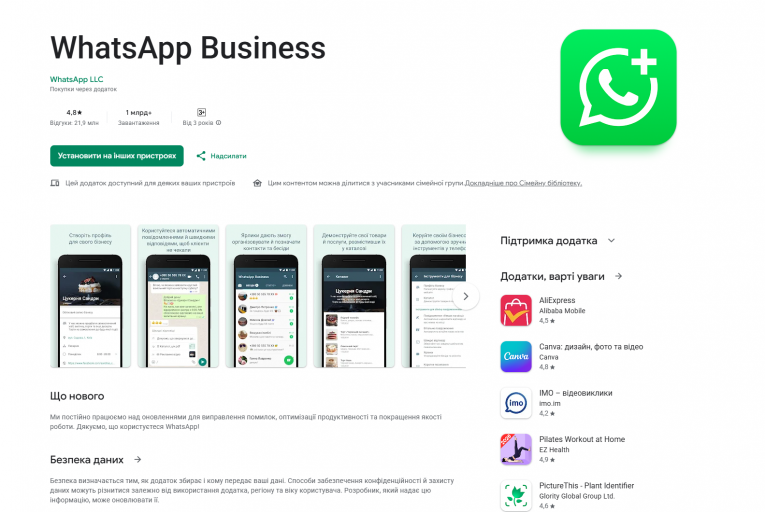 2026 04 16 14 29 46 png