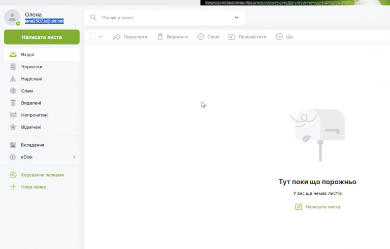 2026 01 16 16 52 37 png