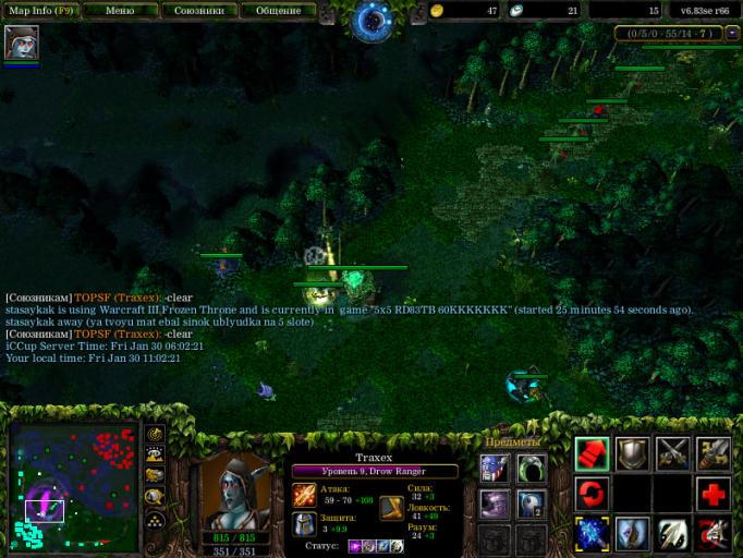 photo 2026 01 30 11 17 09 jpg