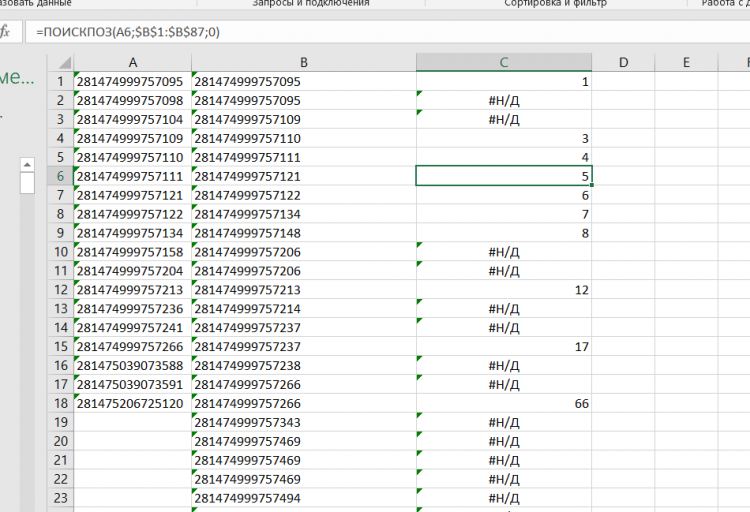 2025 10 31 15 42 18 png