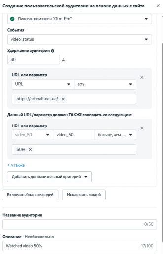 2025 11 29 12 05 26 png