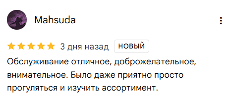 2025 09 05 17 25 29 png