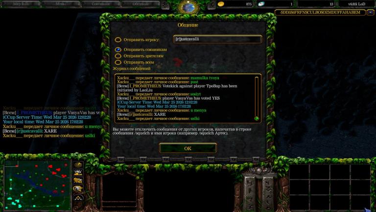 photo 2026 03 25 20 57 15 jpg