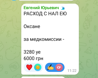 2026 06 04 11 52 19 png