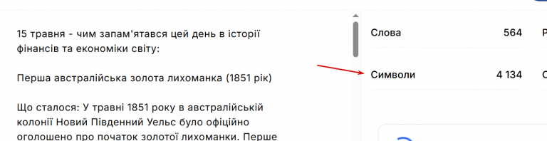 2026 05 13 14 01 38 png