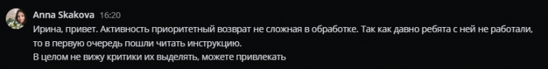 2025 06 17 16 25 40 png