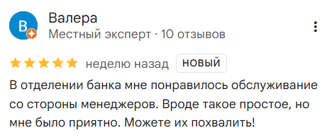 2026 04 07 12 52 33 png