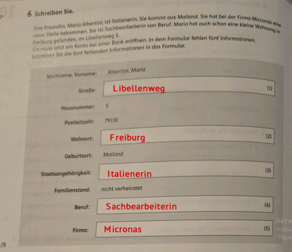 2026 02 11 11 07 48 png