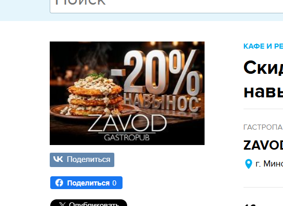 2026 03 19 08 59 25 png