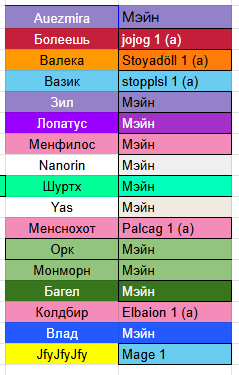 2025 08 28 06 15 05 png