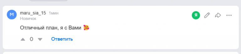 2026 01 15 13 16 41 png