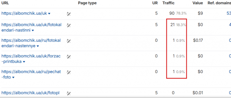 2026 03 13 17 48 47 png