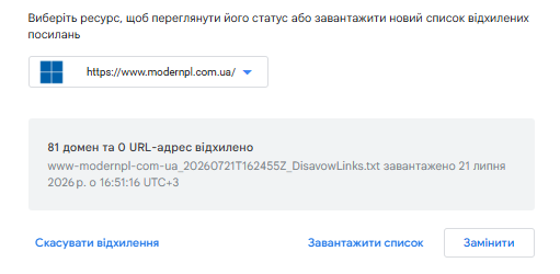 2026 07 21 16 51 26 png