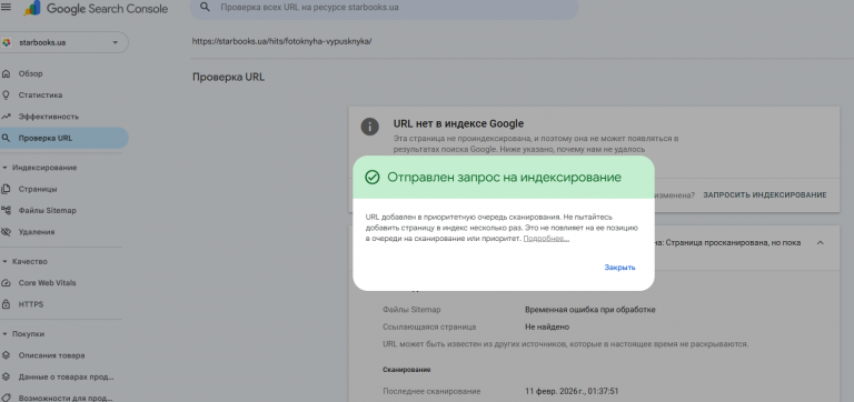 2026 04 30 13 34 11 png