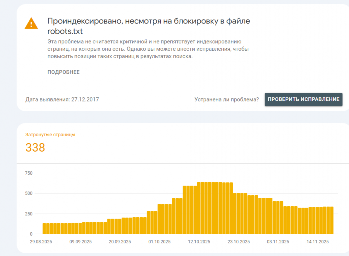 2025 11 27 16 15 01 png