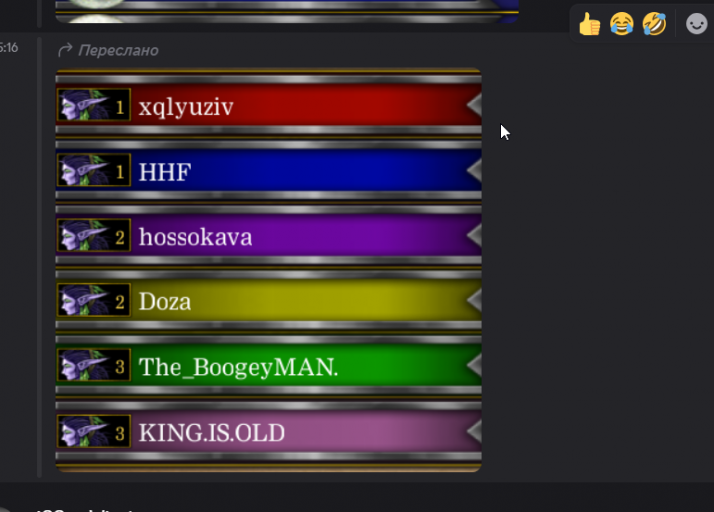 2025 07 23 05 18 23 png