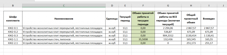 2026 01 29 17 58 54 png