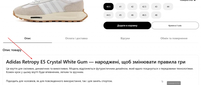 2026 02 17 15 05 44 png