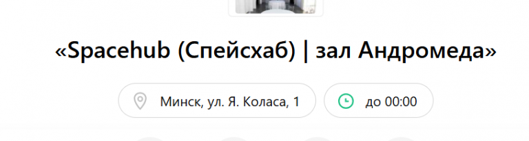 2026 03 09 18 13 34 png