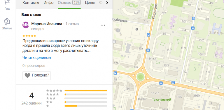 2025 10 24 16 43 03 png