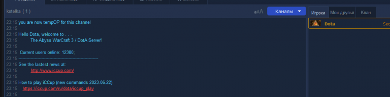 2025 09 26 23 16 07 png
