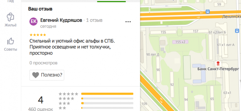 2025 12 19 13 55 53 png