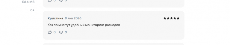 2026 01 08 19 54 44 png