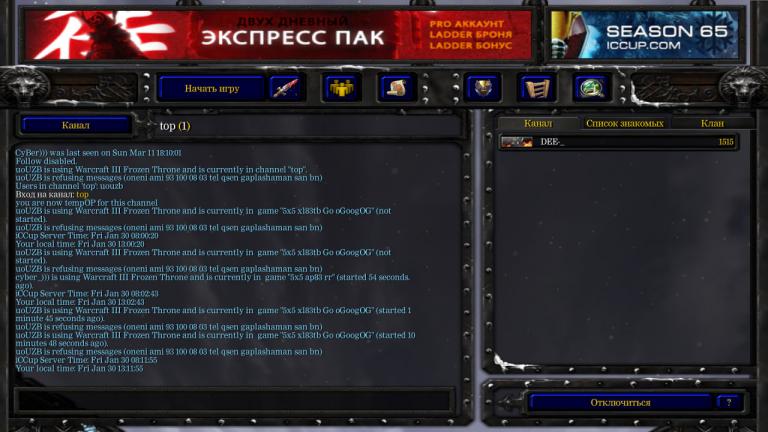 photo 2026 01 30 13 12 22 jpg