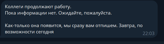 2025 10 14 22 03 38 png