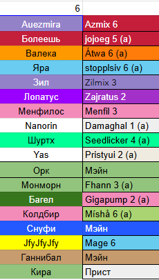 2026 02 12 04 45 34 png